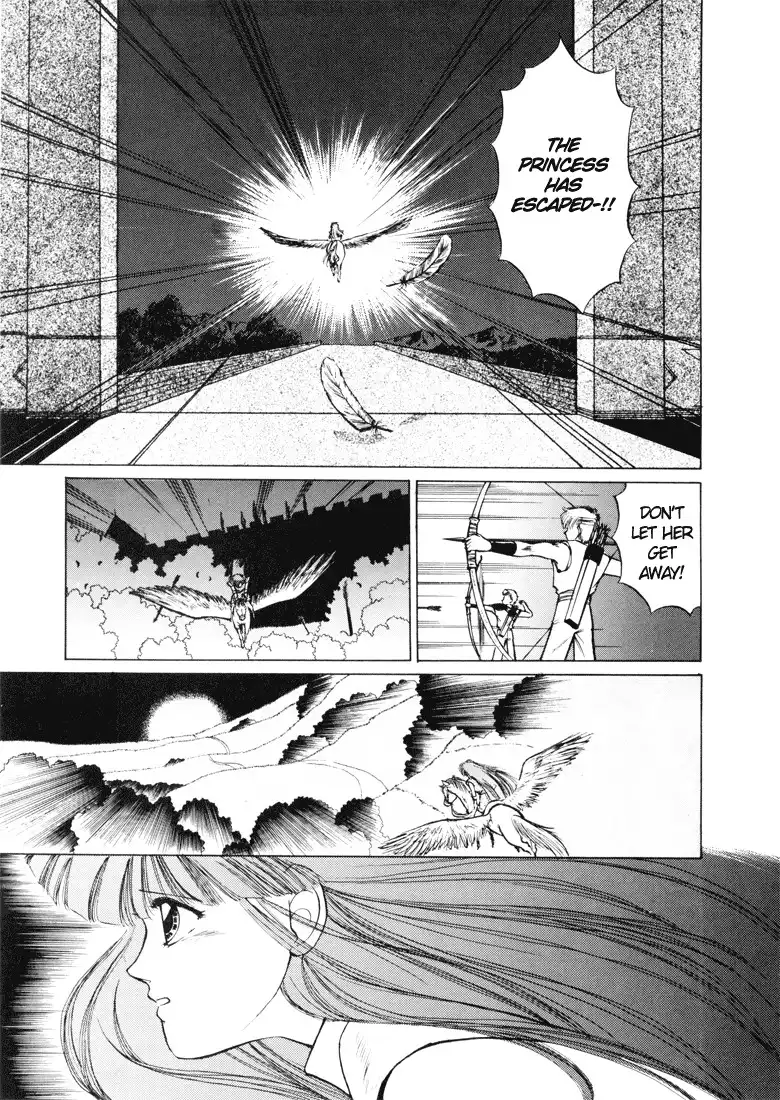 Fire Emblem Chapter 1 31